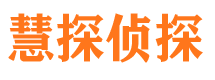 广西外遇调查取证